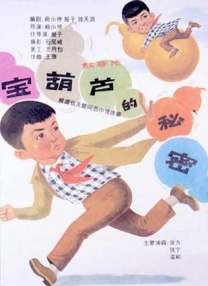国产真实乱在线更新